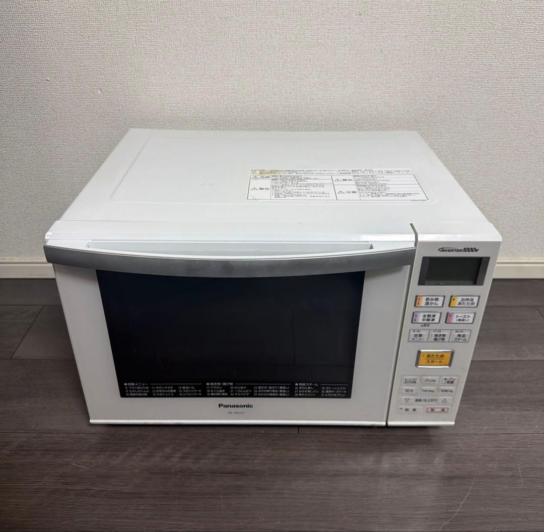 Panasonic オーブンレンジ　NE-MS231-W