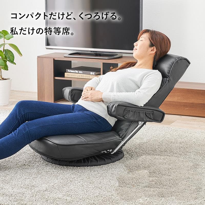 【新品】360度回転 シングル リクライニング ソファ レトロ アンティーク