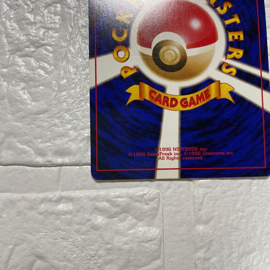 イニエスタ8 ピカチュウ 2枚