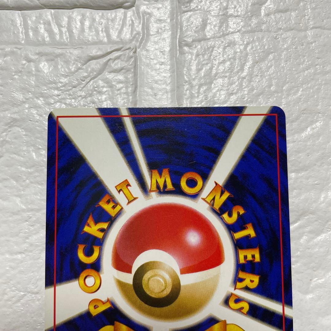 イニエスタ8 ピカチュウ 2枚