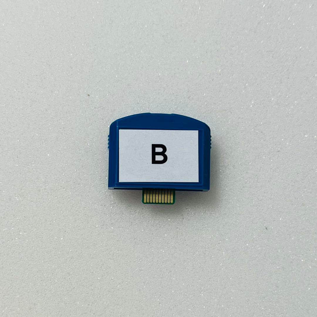 夢グループ カラオケ1番 一番 Bリスト 3,000曲 カートリッジ 3008