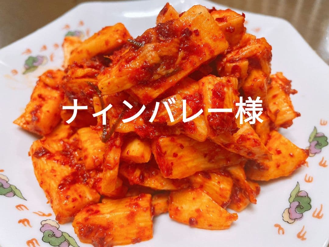 ナィンバレーです。