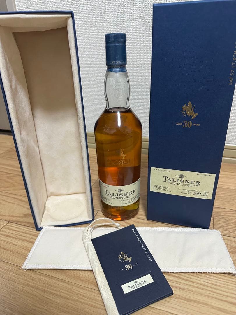 TALISKER 30年 限定版 ウイスキー 700ml