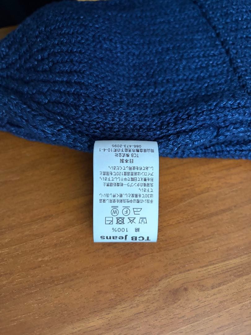 tcb jeans Cat Head Beanie 完売品