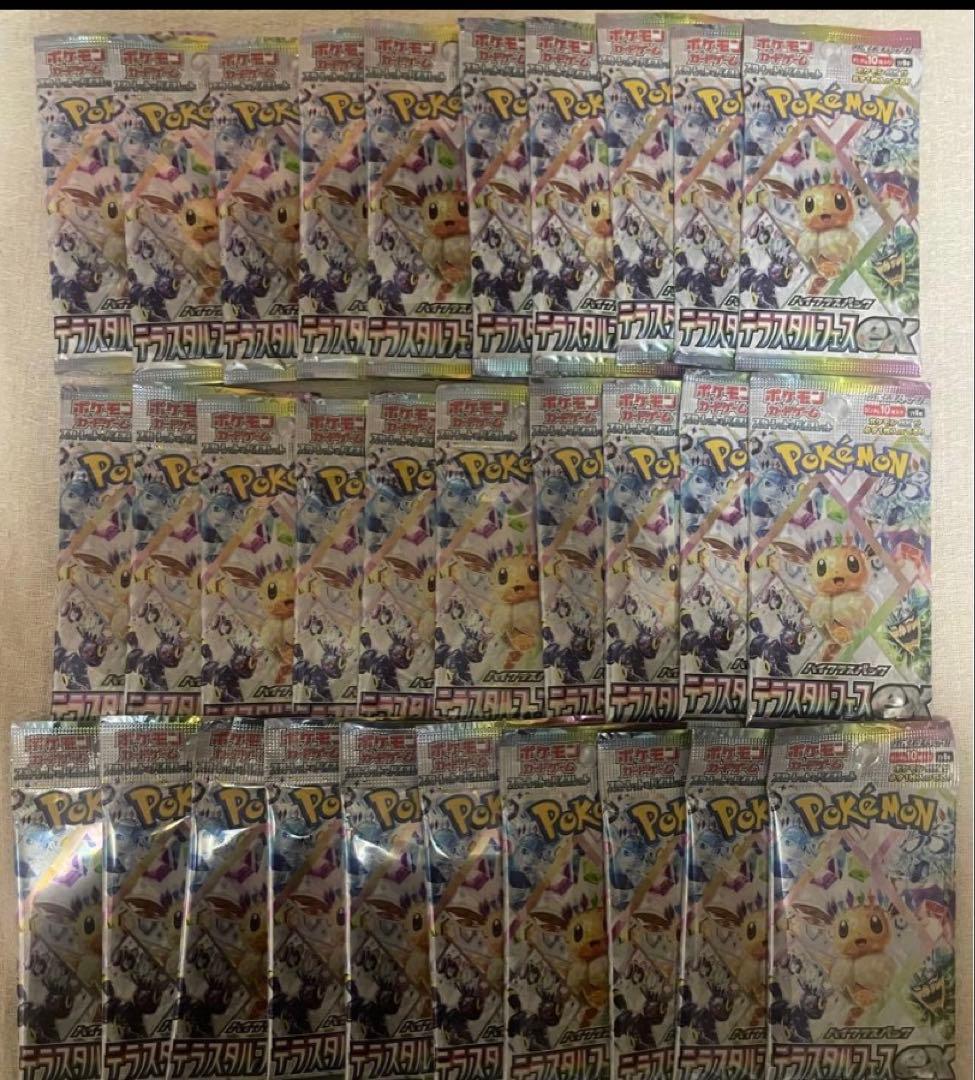 Terastal Festival ex Booster 3Box分