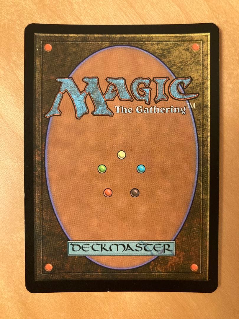 AVR 孔蹄のビビモス　日本語FOIL1枚　MTG 初版