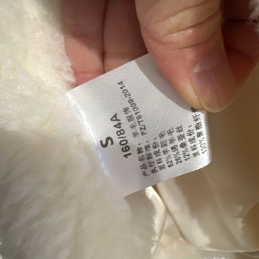 Rnyroom ベアポンチョ Sサイズ