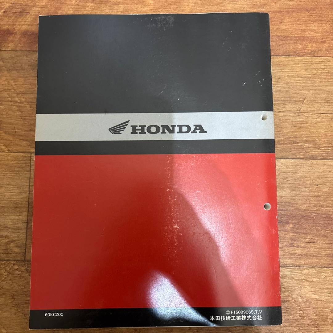 HONDA XR250/XRバハ・C200 サービスマニュアル