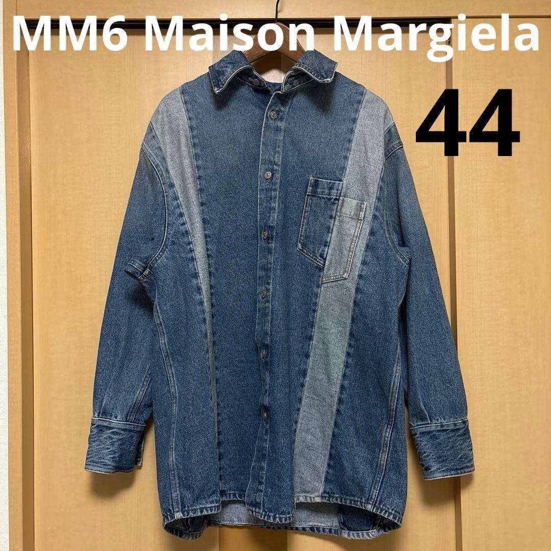 MM6 メゾンマルジェラ 24AW デニムシャツジャケット44 インディゴ