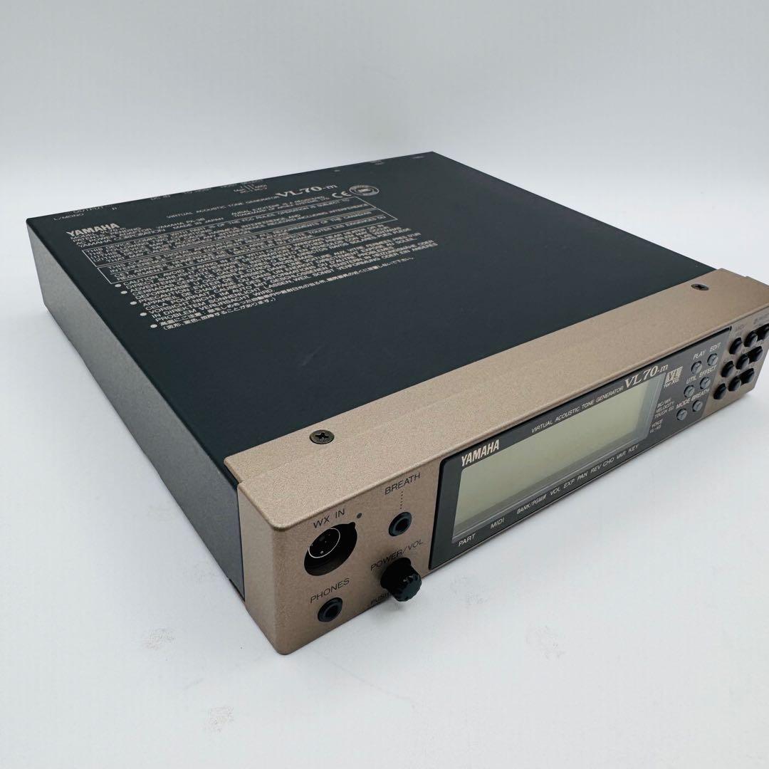 【美品】YAMAHA VL70-m 音源モジュール