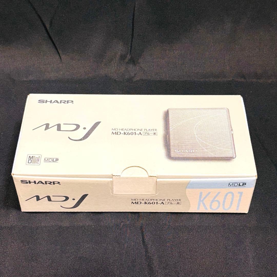 「極美品」SHARP MDウォークマン MDプレーヤー MD-K601 箱付き
