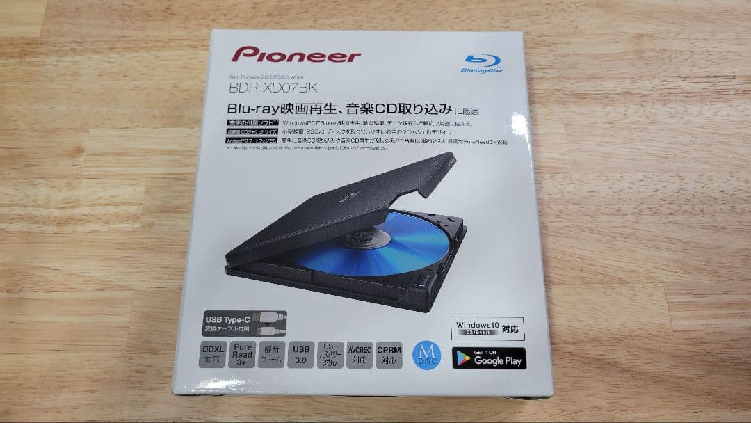 パイオニア BDR-XD07BK