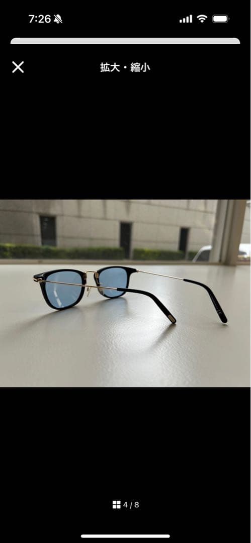 トムフォード青色レンズ クラシックスタイル サングラス