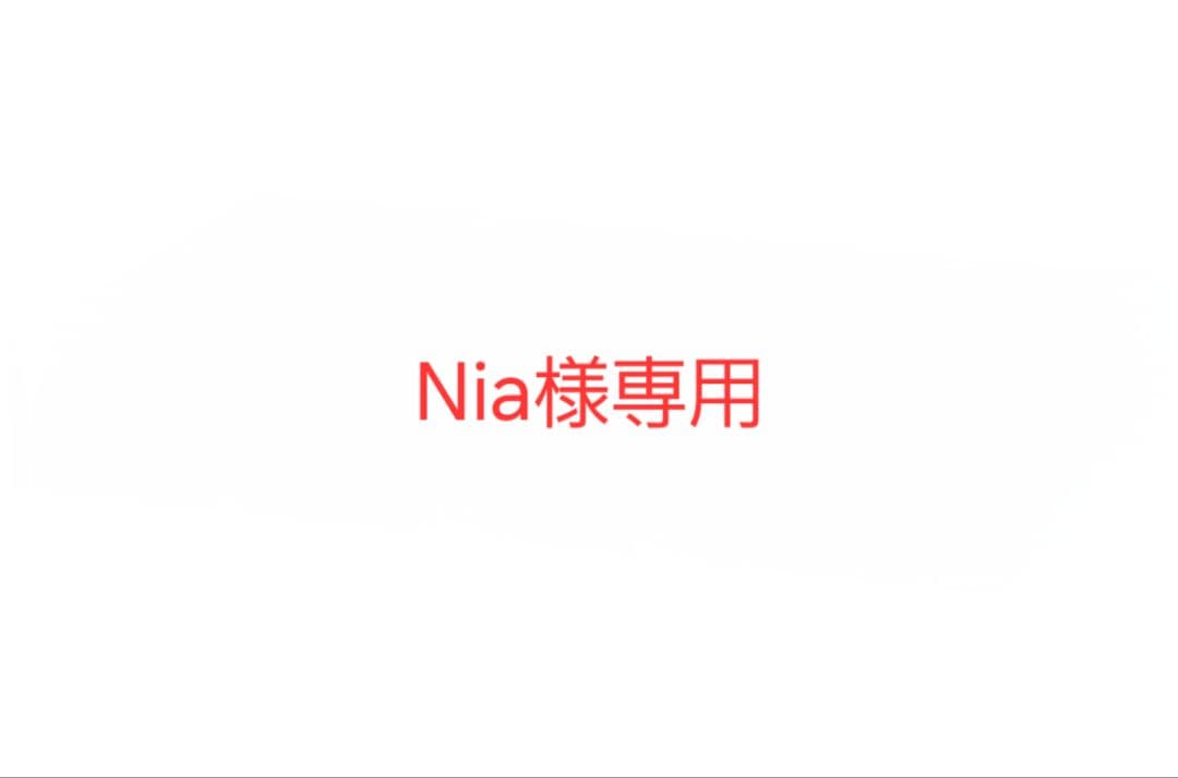 ルーター・ネットワーク機器 Nia
