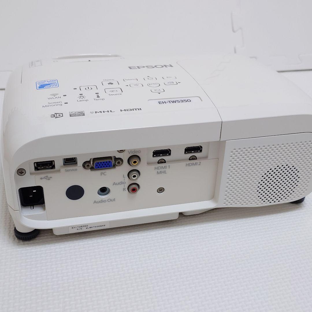 EPSON EH-TW5350 ホームプロジェクター本体