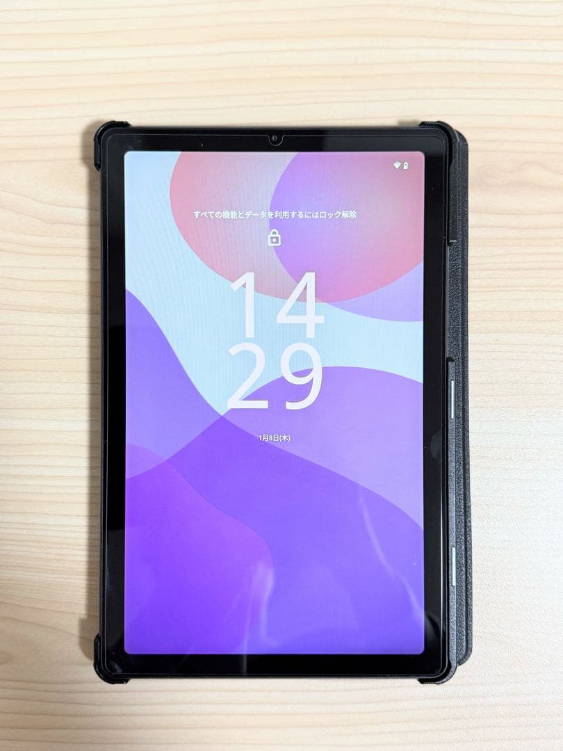 【使用数回】Lenovo Tab B9 Androidタブレット おまけ