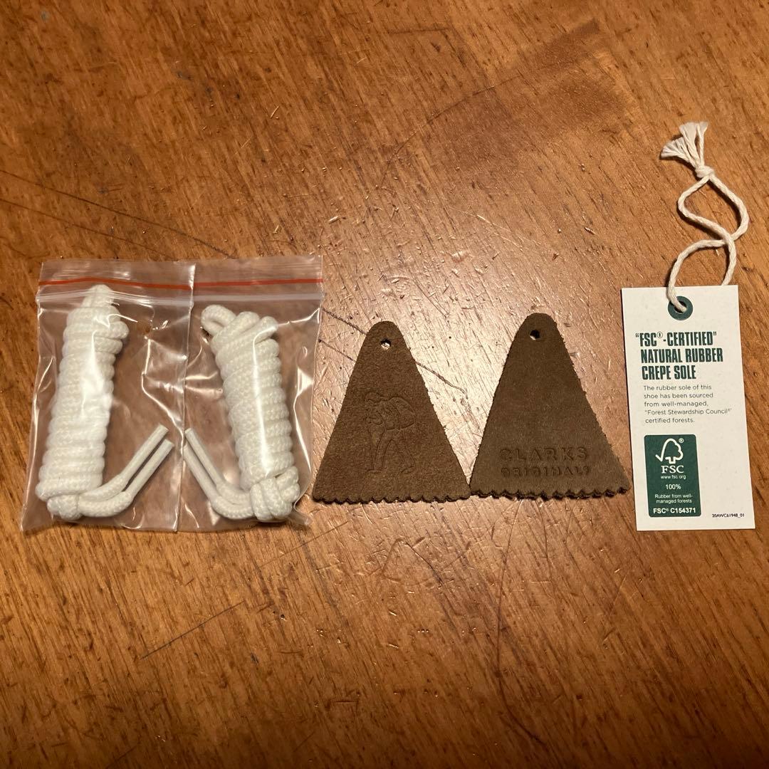 靴 uncle teddy bear  Rossendale