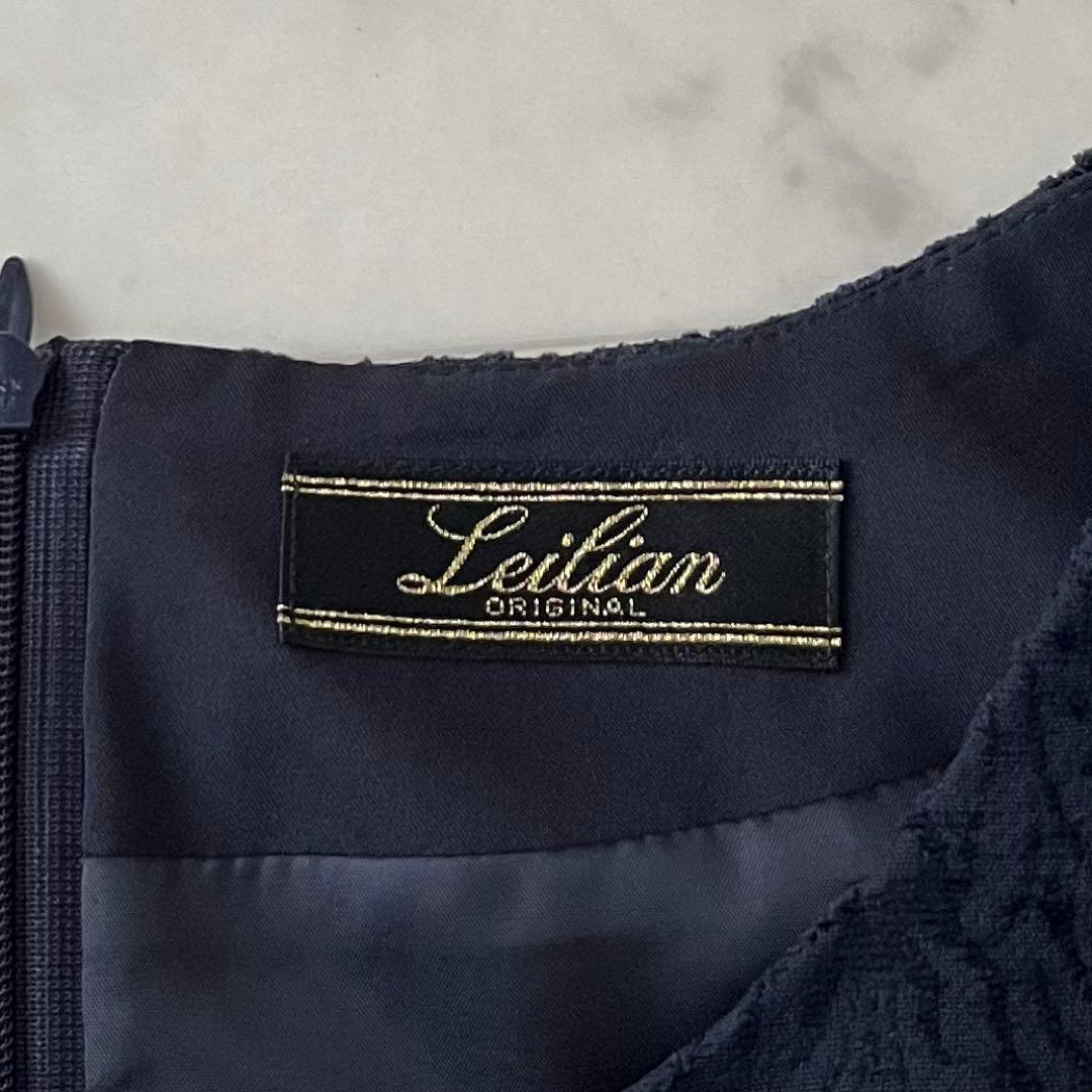 極美品＊レリアン ウール混総柄ワンピース 15号 大きいサイズ ネイビー 日本製