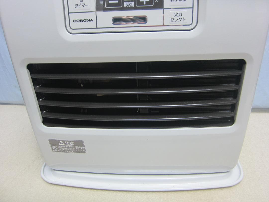 【S9708】整備済 石油ファンヒーター コロナ FH-ST3619E7