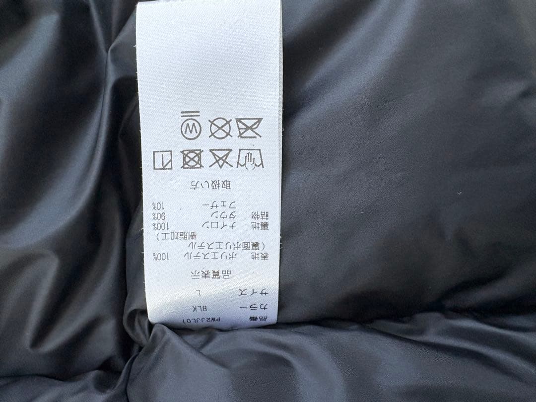 POLEWARDS ダウンジャケット