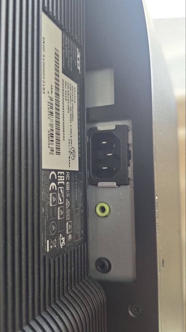 Acer ゲーミングモニター 24.5インチ KG251Q 144Hz