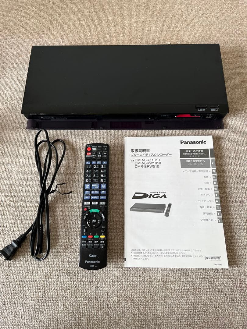 Panasonic DMR-BRW510 Blu-rayレコーダー