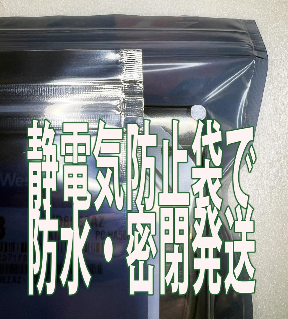 中古★SEAGATE ST4000DM000★4TB SATA600 正常153