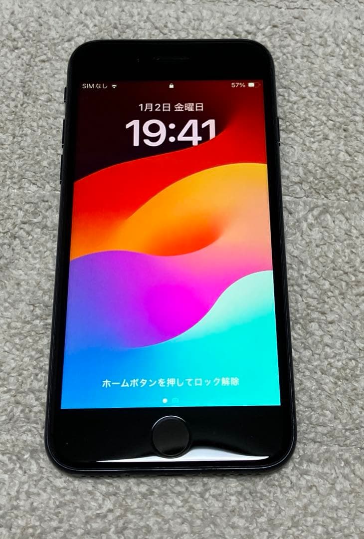 スマートフォン本体 iPhone se3 64GB