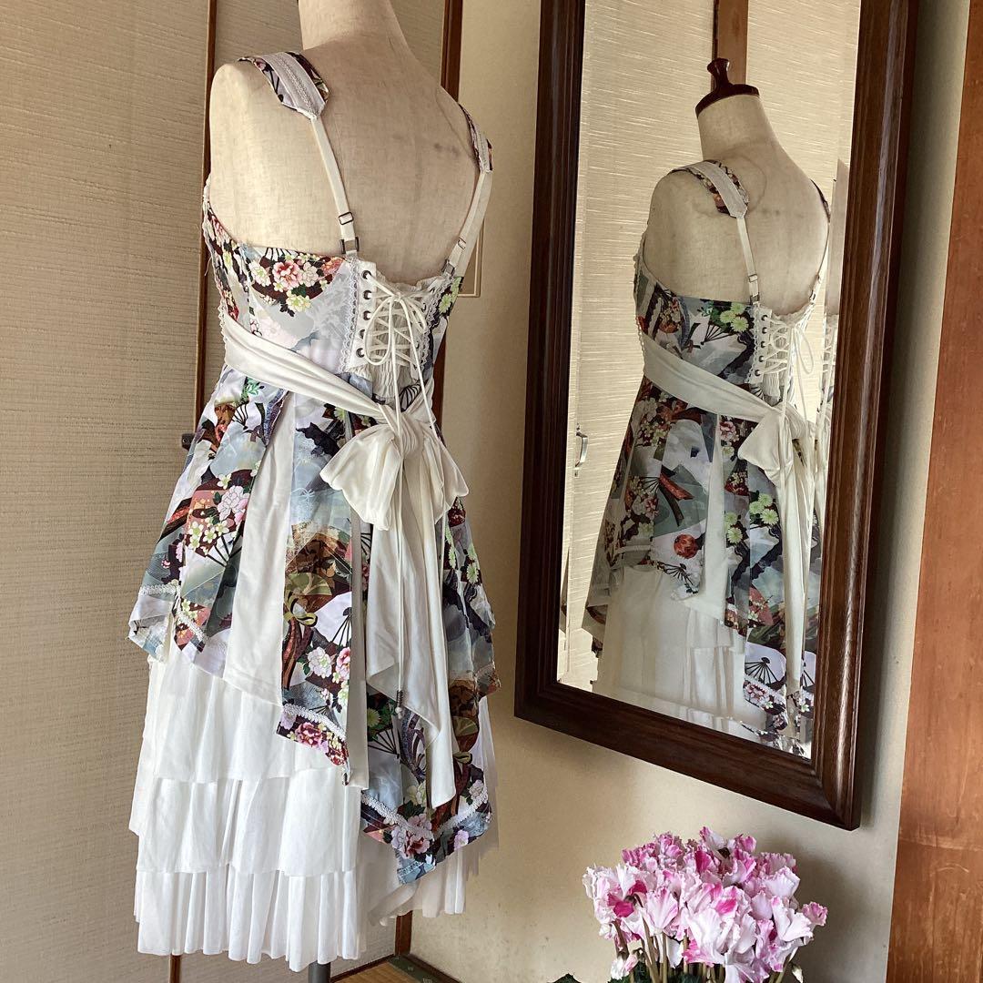 極美品！OZZ ONESTE 和チャイナ白セットアップ［商品番号9］