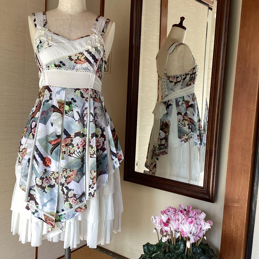 極美品！OZZ ONESTE 和チャイナ白セットアップ［商品番号9］