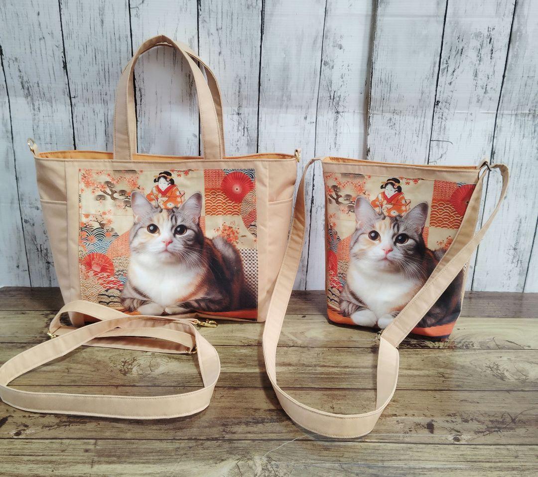 3508　こちらは専用です