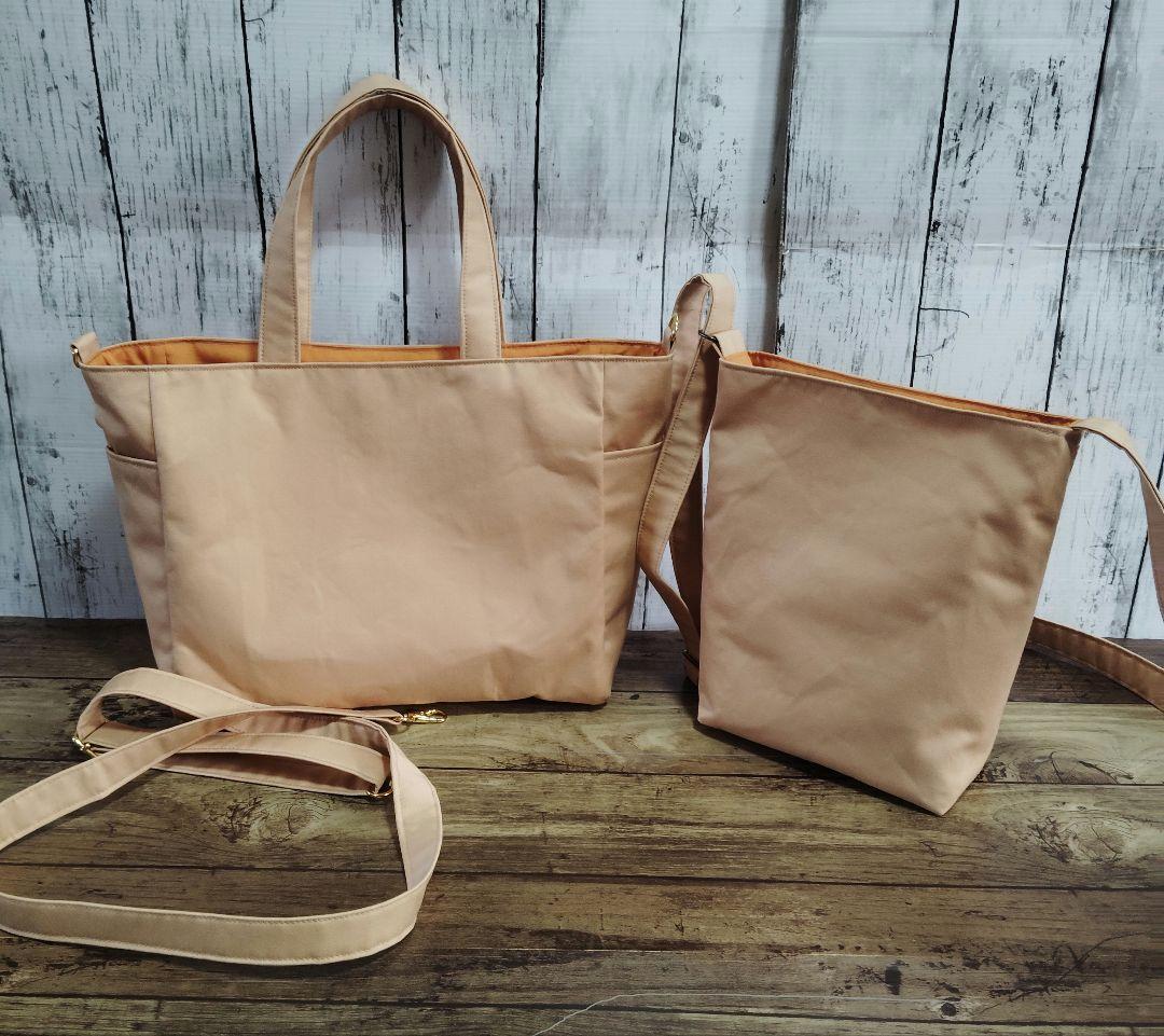 3508　こちらは専用です