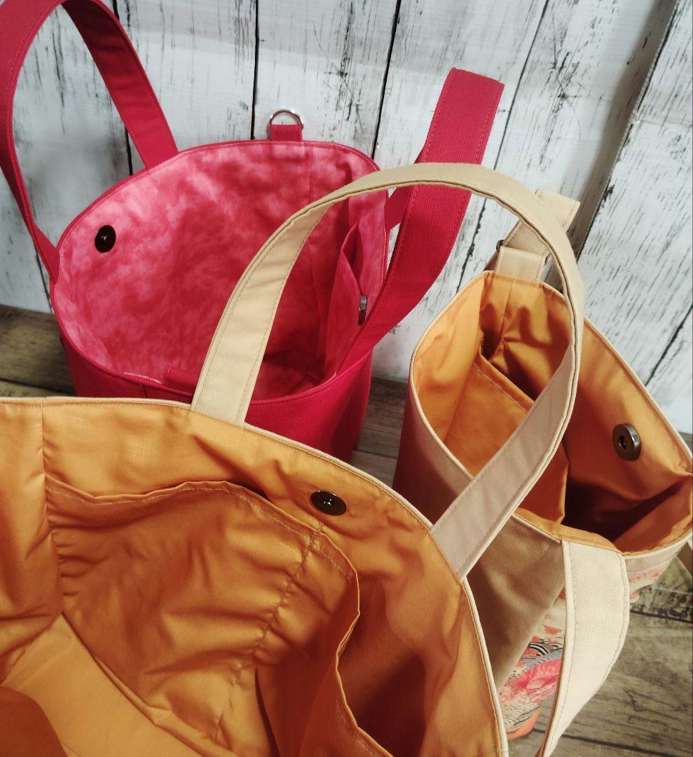 3508　こちらは専用です