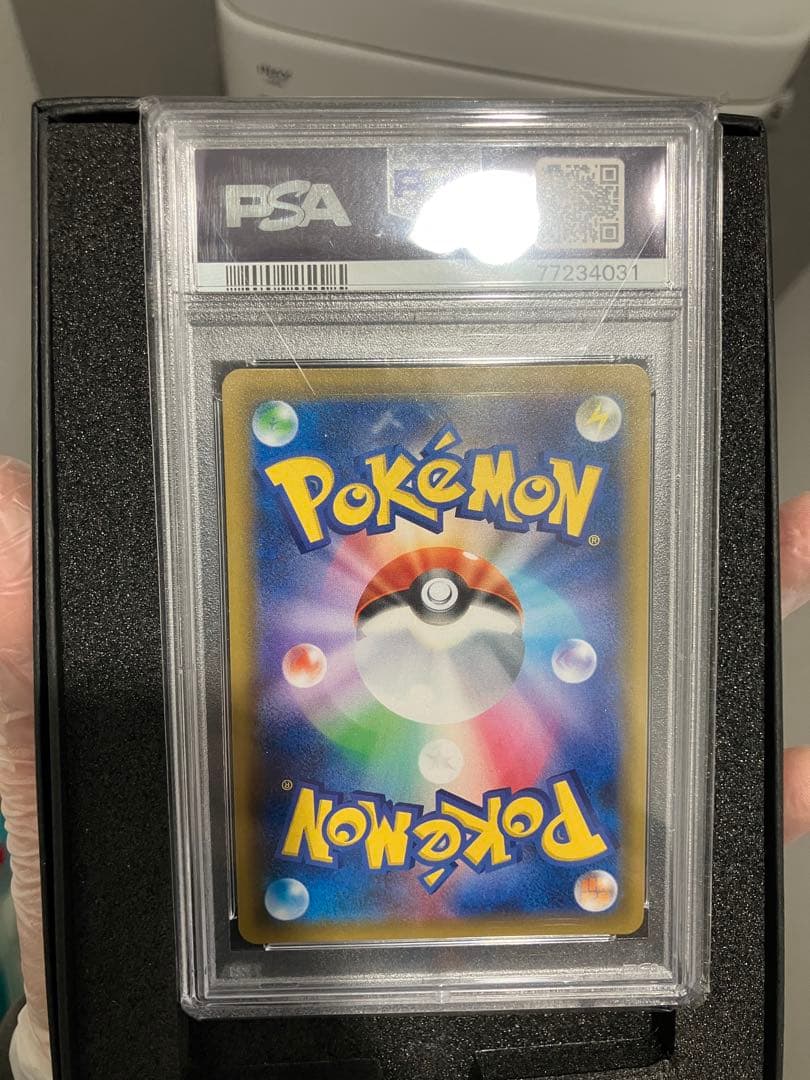 【高騰中❗️】ポケモンカード リザードンgx ssr PSA9 209/150