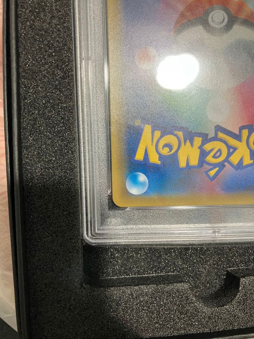 【高騰中❗️】ポケモンカード リザードンgx ssr PSA9 209/150