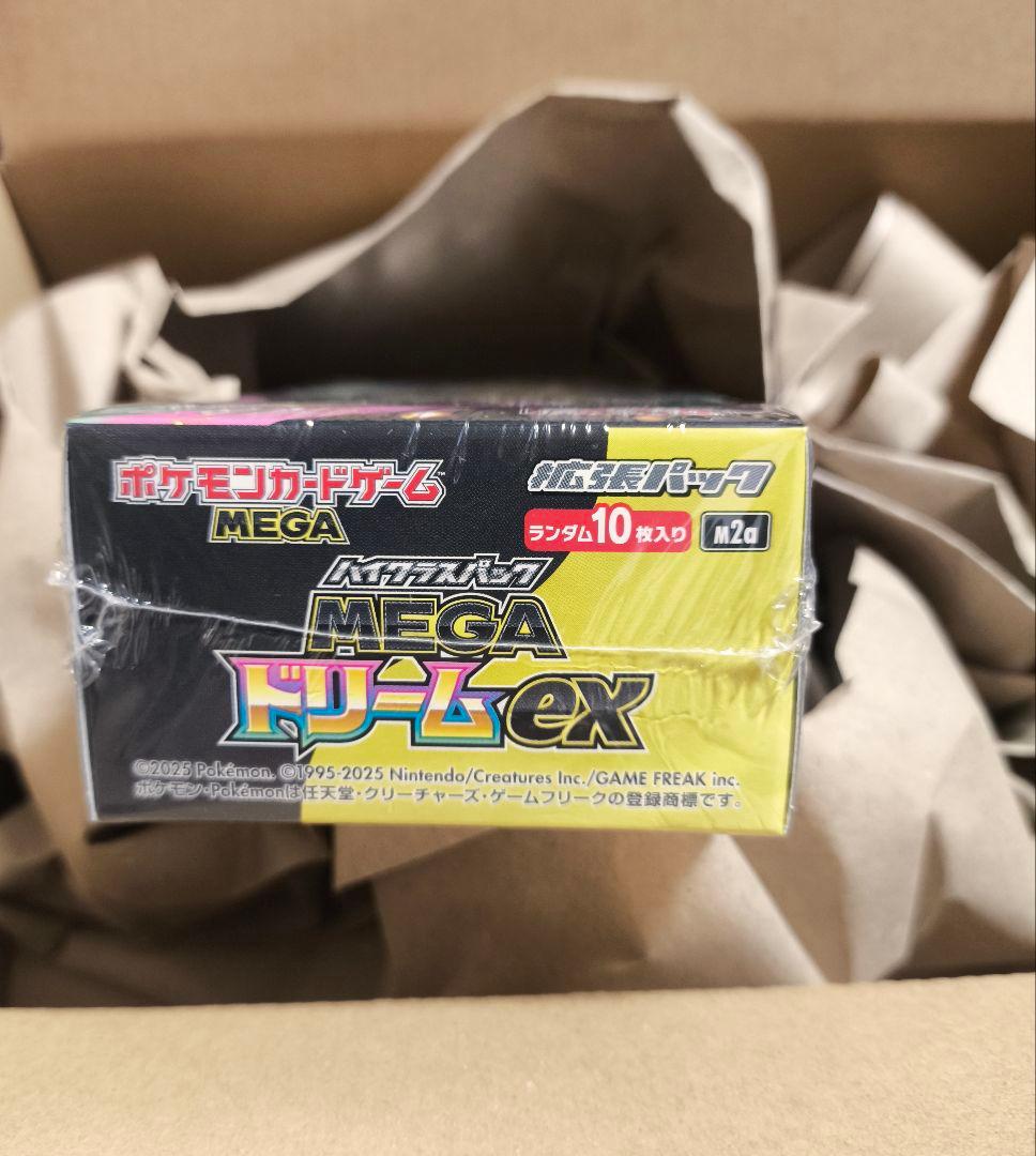 【ポケセン産】MEGAドリームex【シュリンク付き】