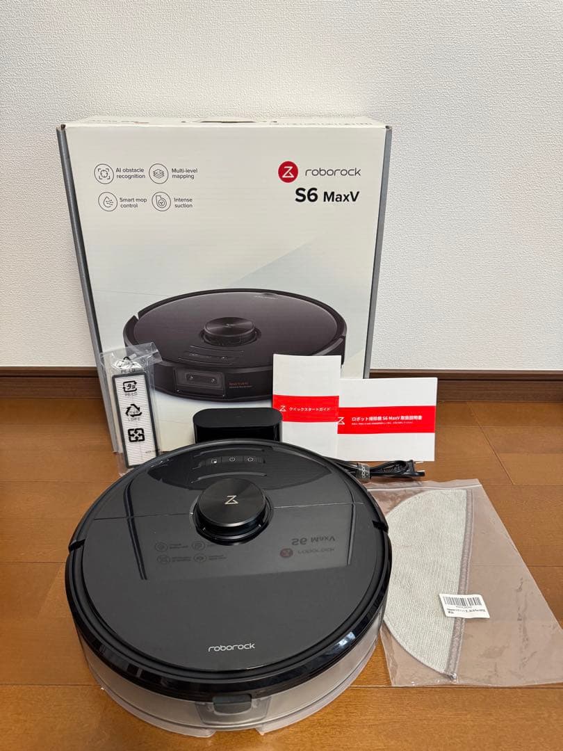 ロボロックS6MaxV