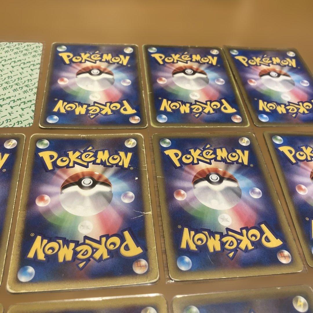 旧ポケモンカード　20枚　まとめ売り　プロモ
