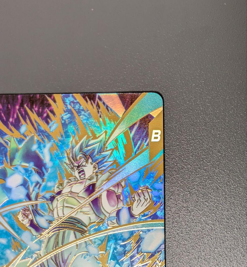 SDV8-044 ゴジータ:BR パラレル GDR★ ドラゴンボール ダイバーズ