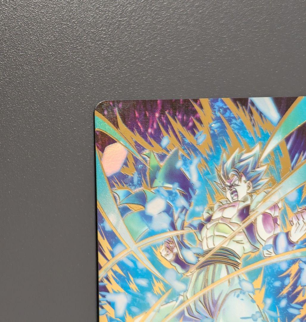 SDV8-044 ゴジータ:BR パラレル GDR★ ドラゴンボール ダイバーズ