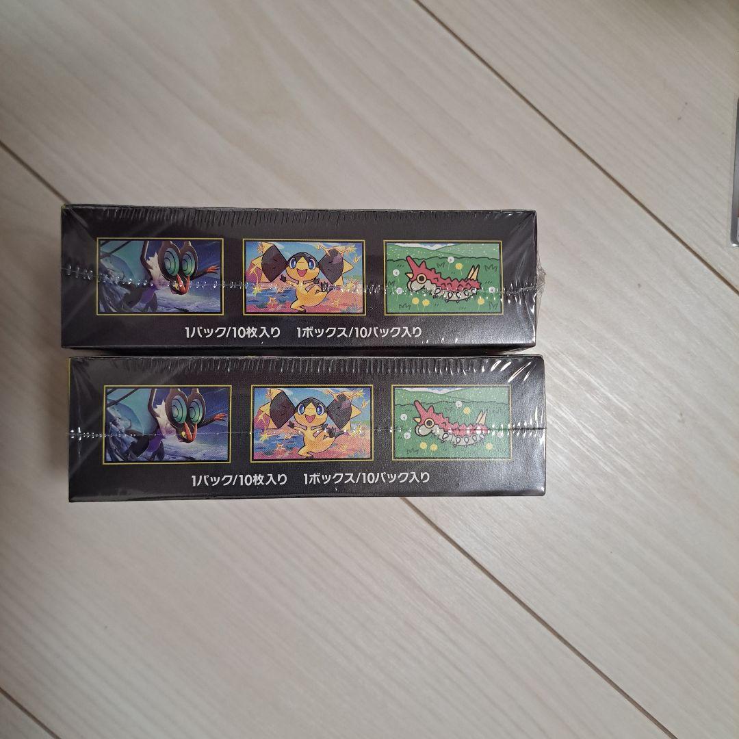 ポケモンカードゲーム　MEGAドリーム　BOX 新品未開封　シュリンク付き