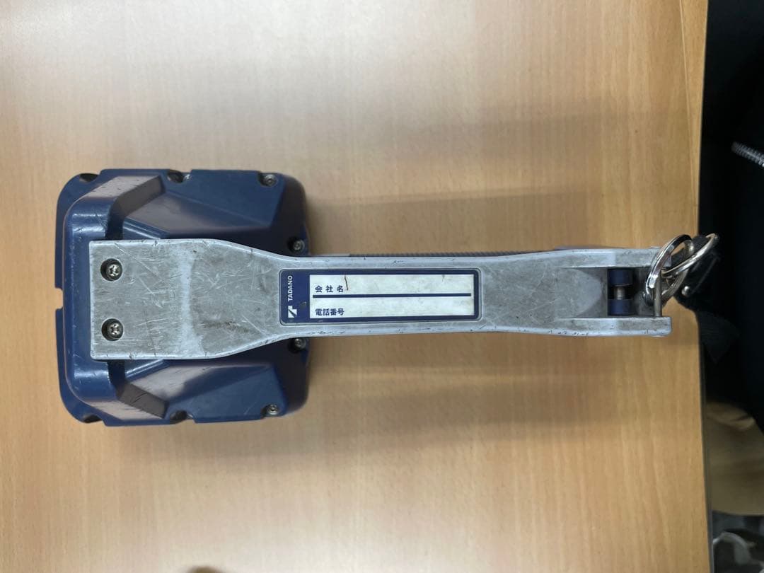 TADANO リモコン操作デバイス ラジコン