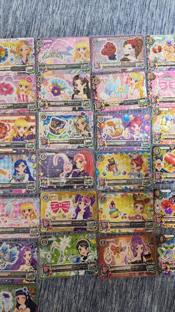 アイカツ!アクセサリー(レア、キャンペーン、付録)ノーマル以外52枚セット