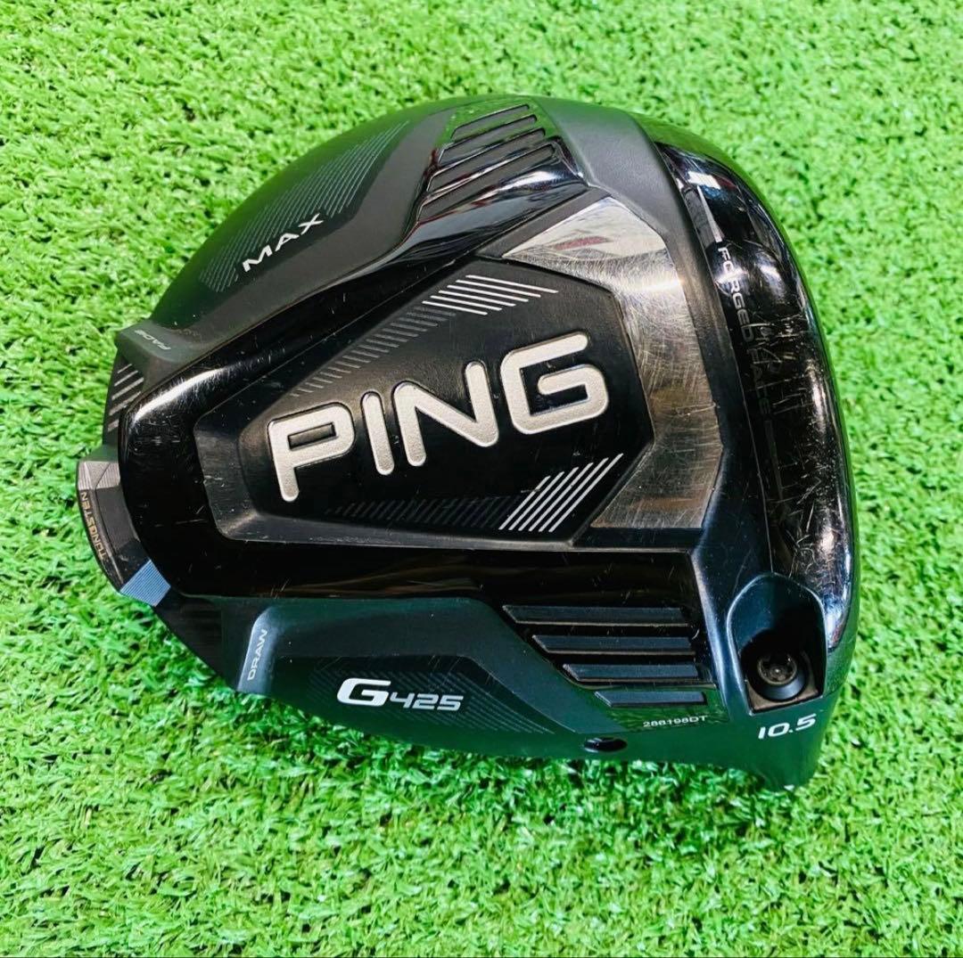 【早い物勝ち】PING G425 MAXドライバー 10.5度 ヘッドカバー付き