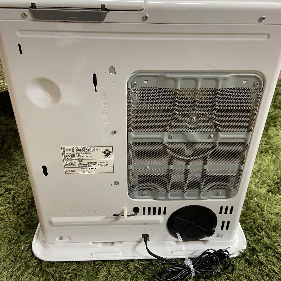 CORONA コロナ⭐️石油ファンヒーター　　2018年製