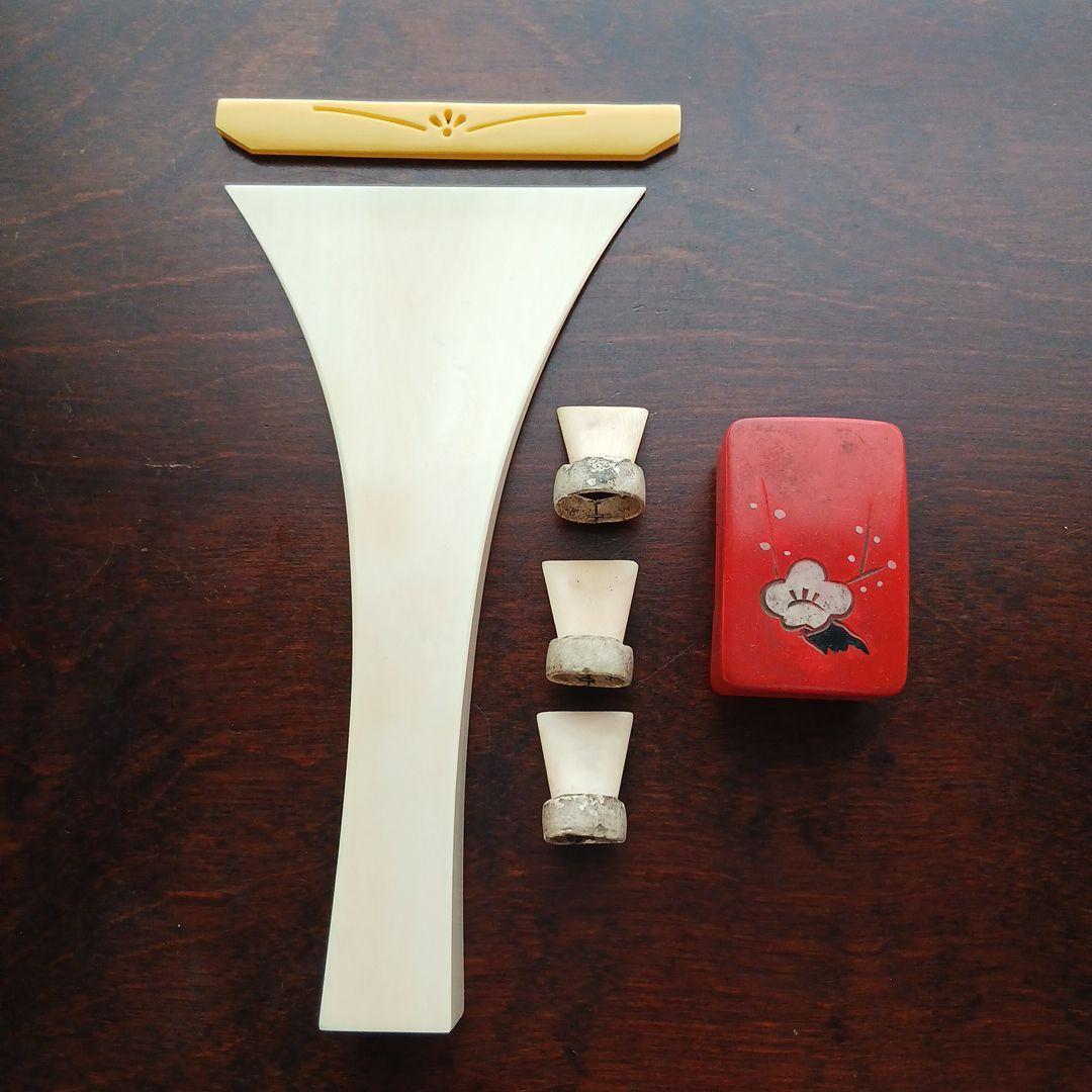 鈴*キ様 三味線バチ、棹3、天然素材