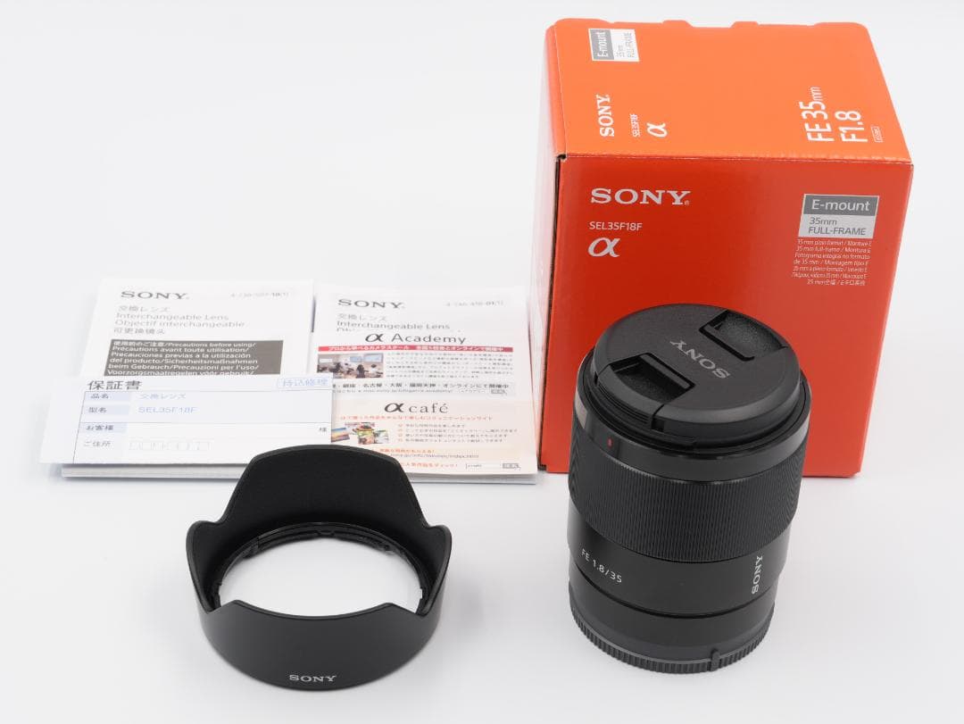 【ほぼ新品】SONY ソニー FE 35mm F1.8 SEL35F18F
