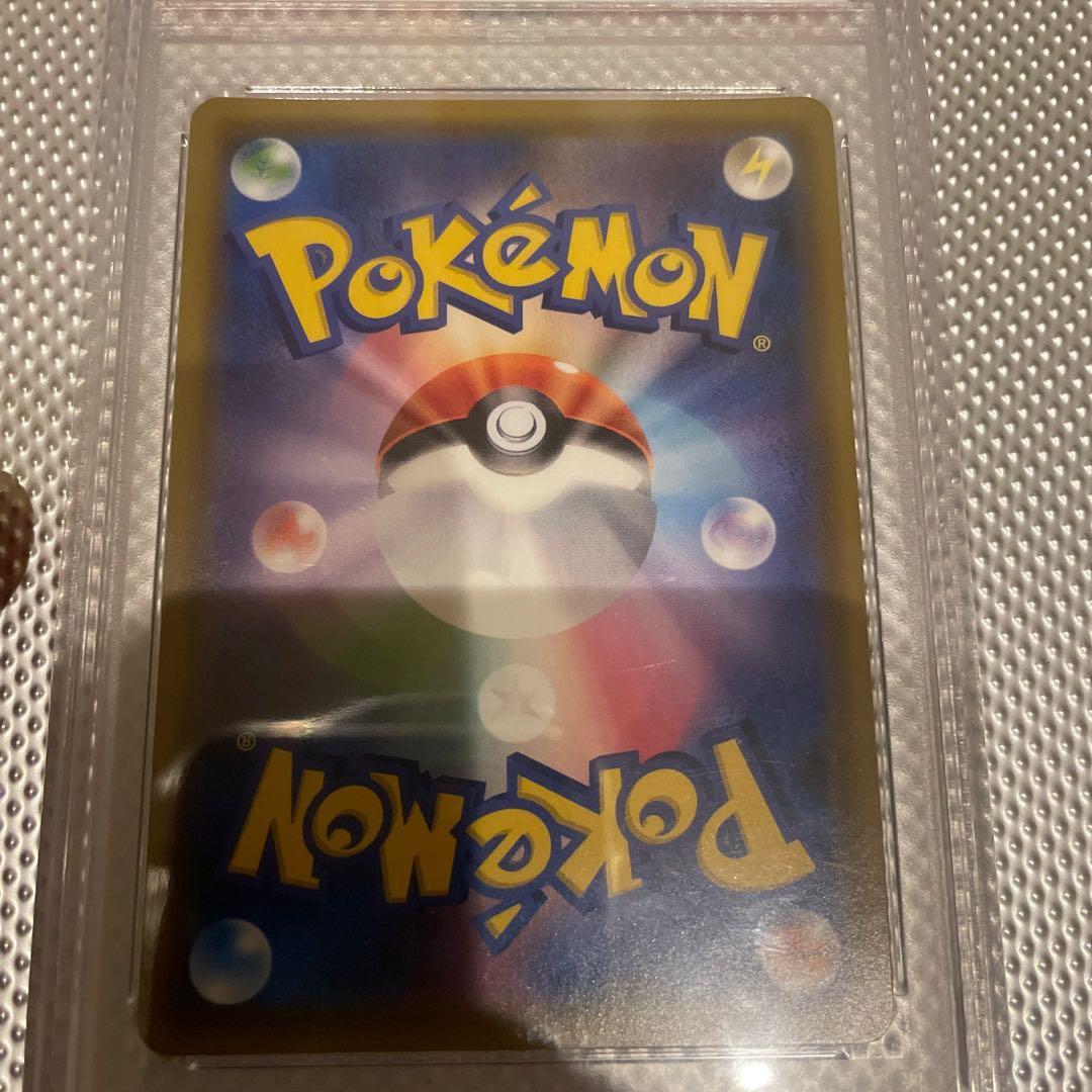 【PSA10】エリカのおもてなしSR