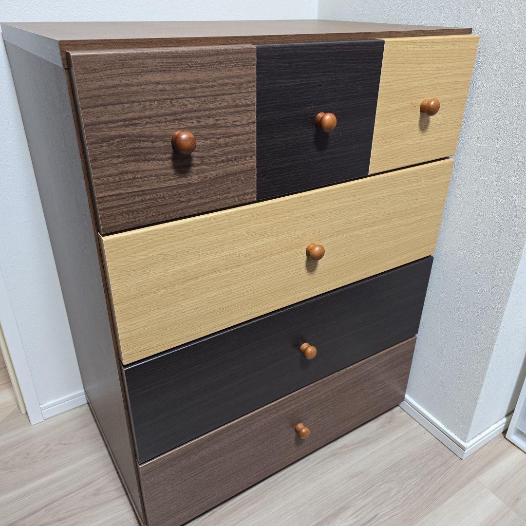 ニトリ モダンデザイン 木製チェスト 4段