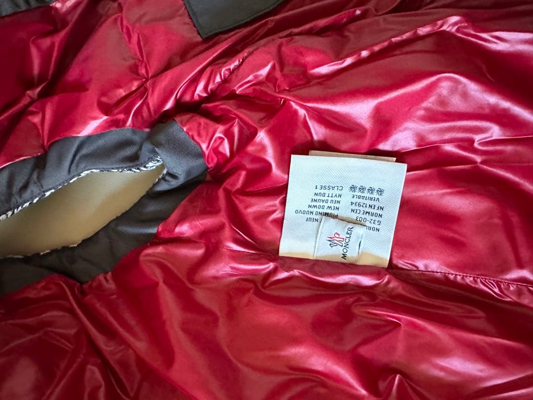 MONCLER/モンクレール /グルノーブル/ダウンベスト